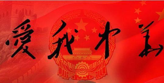 辛末是几点钟