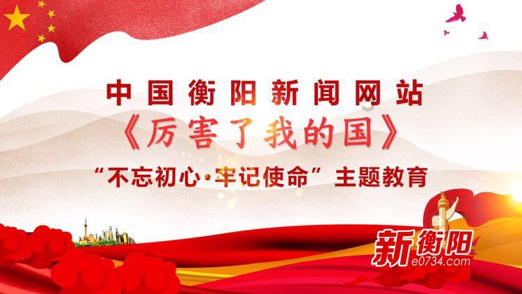 火柴人超能战士
