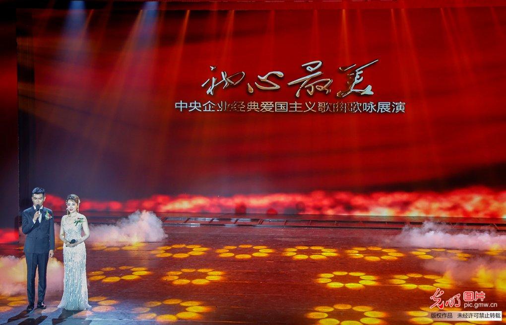 日式花园拼拼看