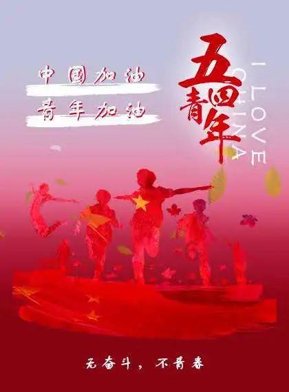 芭比大学毕业