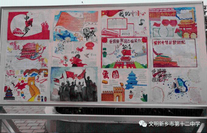 真三国无双7