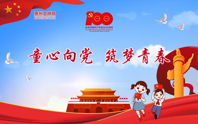 如何在夏季做好护肤工作？游戏画面