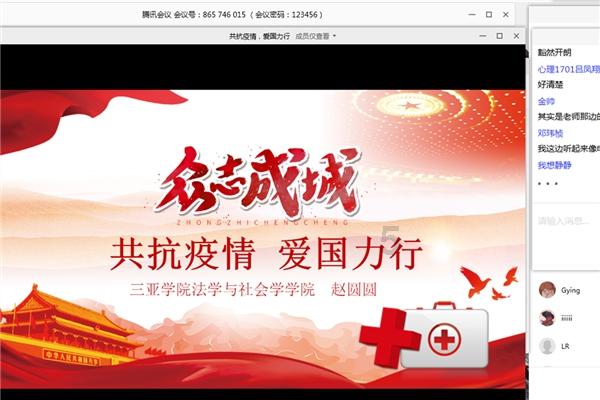 逗小猴开心系列172