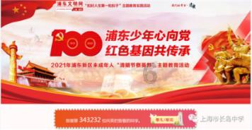 103×55的简便运算？游戏画面