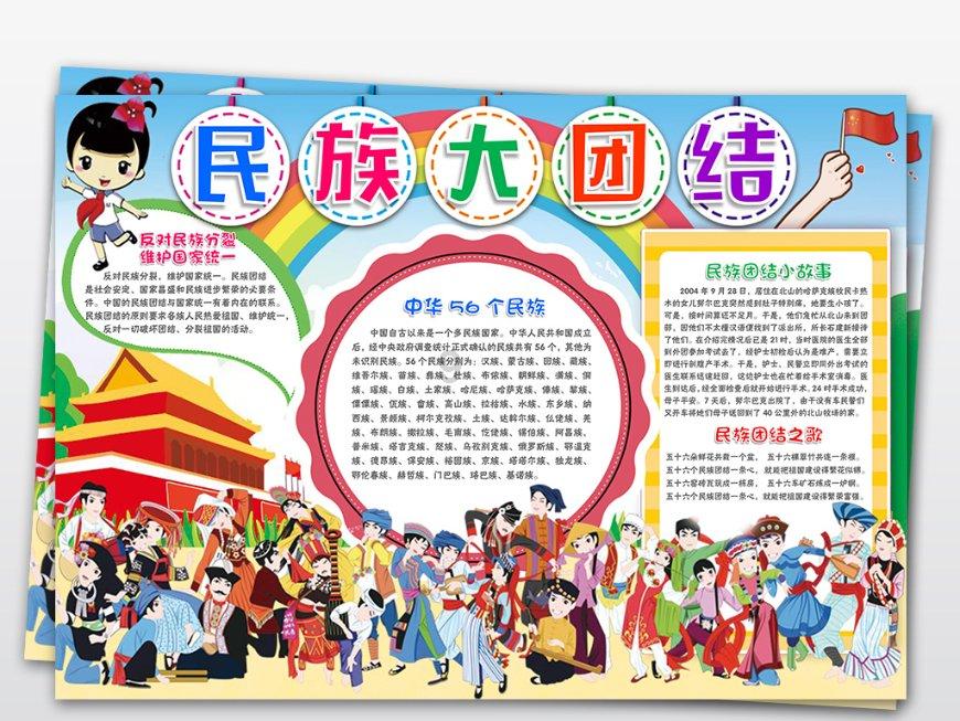 宛东战役,一士兵独闯敌营,迫使一个师投了降,怎么做到的?