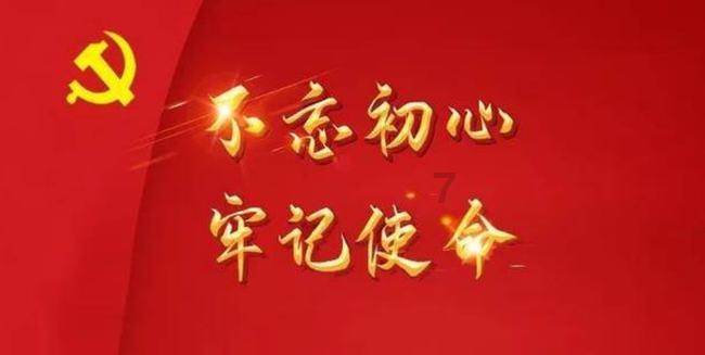 虫虫助手下载