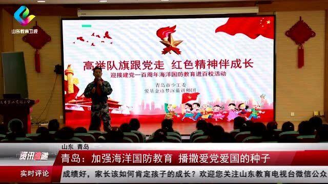 胡昌升在省政协专题协商议政会上强调:全方位提升要素供给保障能力 高水平推进招商引资走深走实