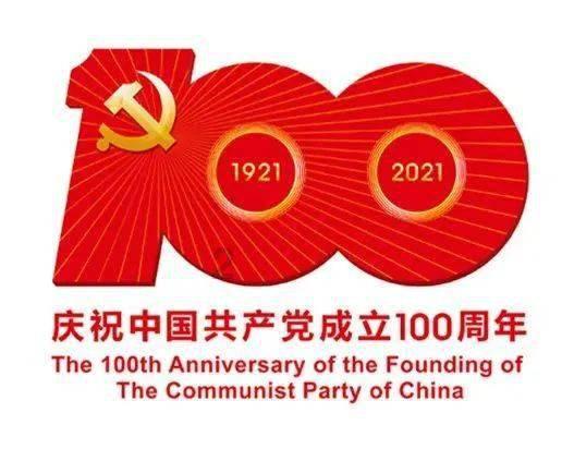 魂斗罗：归来
