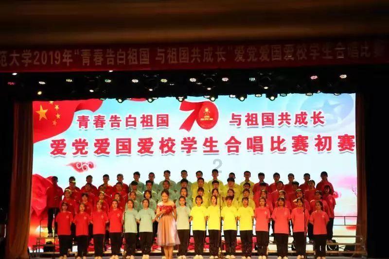 我的使命