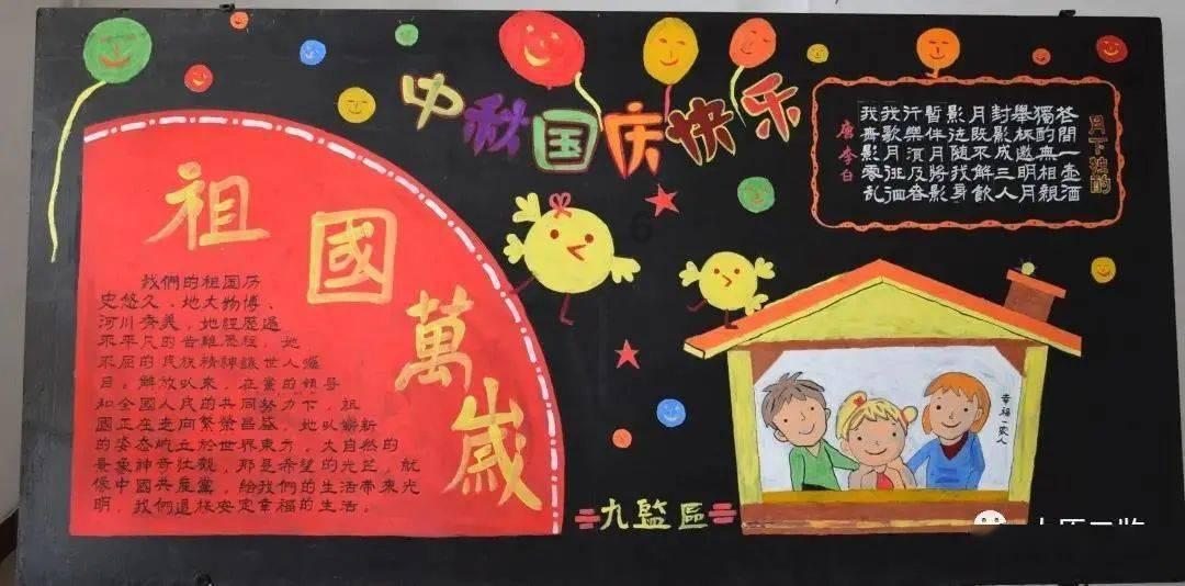 战斗机的反击