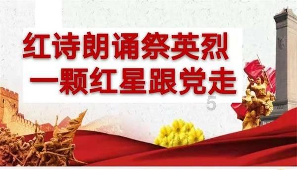 为什么没有这技术追踪外地人身份证信息在广州待了多少年？这样不就方便了外地人办居住证了吗？游戏画面