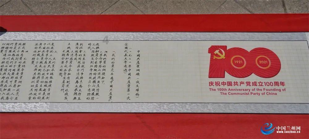 地狱天使