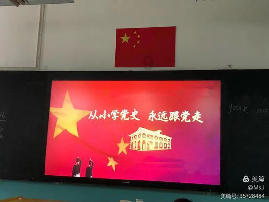 救援印度女子