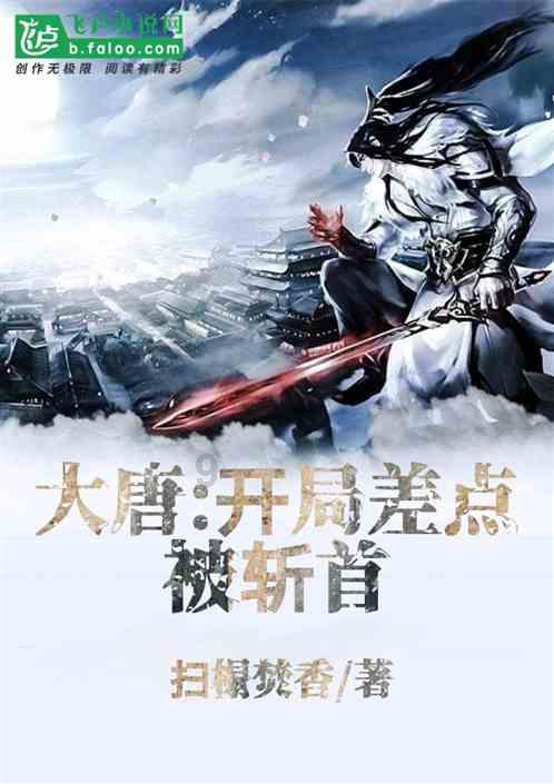 【企业动态】泸州老窖新增2件判决结果，涉及侵害商标权纠纷