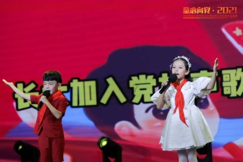 亿纬锂能(300014.SZ):拟在北京设立分公司