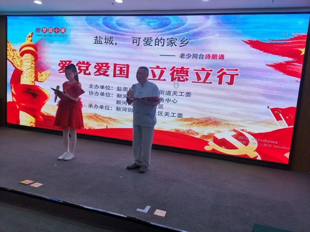 孤岛惊魂5