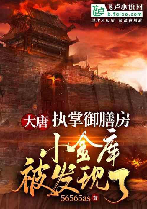 怎么报考教师资格证？游戏画面