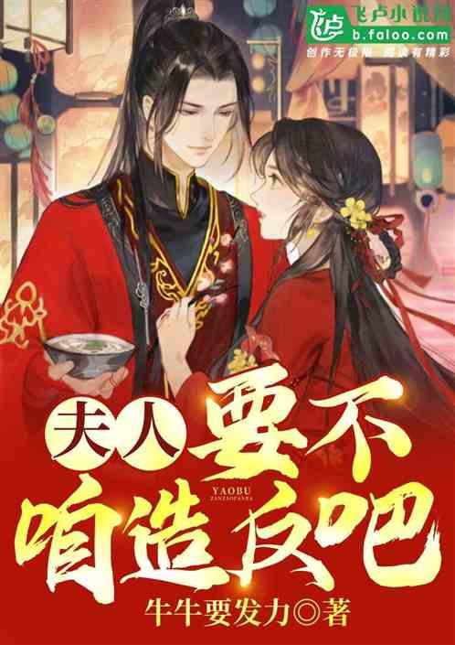 虎落平阳真的会被犬欺吗?