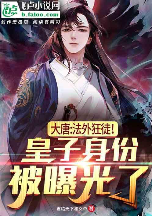 东杰智能：预计2023年度净利润亏损1.9亿元~2.45亿元