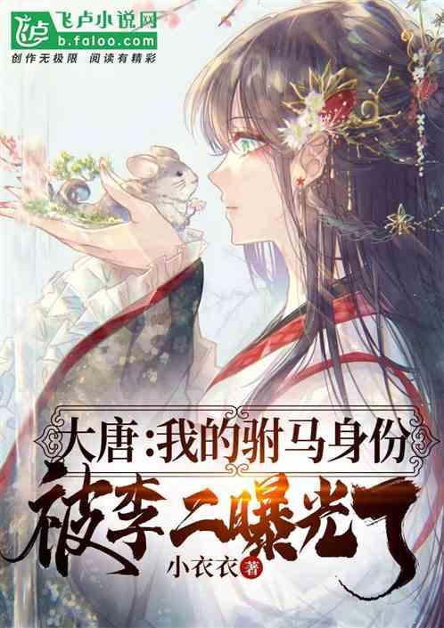 10-7!斯诺克冠军诞生:奥沙利文逆转特鲁姆普,创造排名赛新纪录