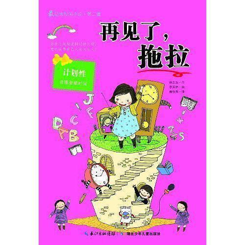 联想拯救者Y9000P经历火灾还能开机 营销总监都惊了