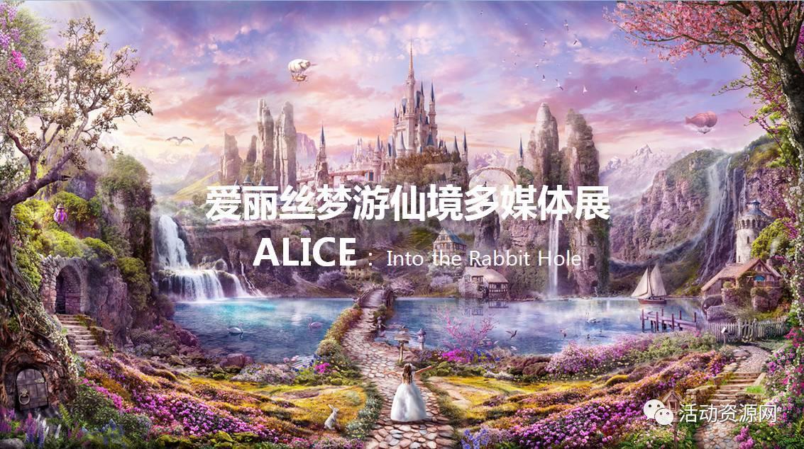 神秘的午夜
